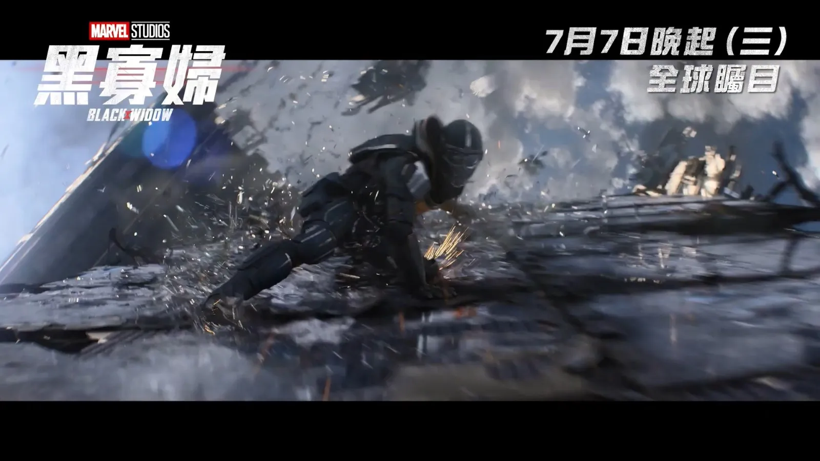 财神到 关于我们封面